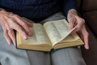 гледане на болни хора - 67056 селекции гледане на болни хора - 38770 селекции