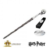 Harry Potter - 8111 offers Harry Potter - 40953 offers