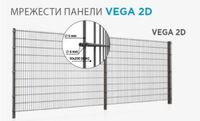 индустриални огради - 33272 цени