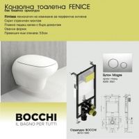 структури за вграждане - 43417 варианти структури за вграждане - 3263 варианти