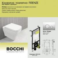 структури за вграждане - 55903 селекции структури за вграждане - 24363 селекции