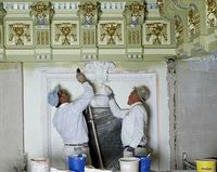 интериорни бои - 95247 бестселъри