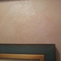 перлени мазилки - 37352 възможности