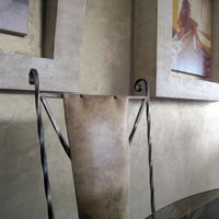 перлени мазилки - 34960 възможности