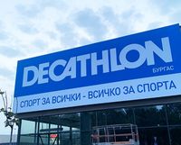 рекламни надписи - 81462 типа