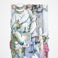 ясен гюзелев - 51733 варианти