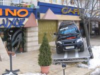 брандиране на витрини - 7734 постижения | Farco брандиране на витрини - 68819 постижения
