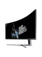 монитори - 94060 оферти монитори - 82022 оферти