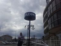 външна реклама - 4002 постижения