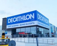 външна реклама - 78244 постижения