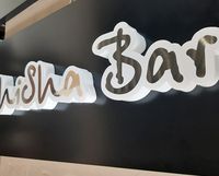 външна реклама - 36007 вида