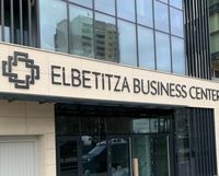 външна реклама - 26326 разновидности