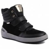 детски обувки за момче - 97160 вида детски обувки за момче - 63862 вида