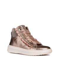 детски обувки за момче - 34671 вида детски обувки за момче - 38148 вида