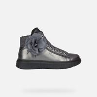 детски обувки за момче - 8979 снимки | G-shoes детски обувки за момче - 62924 снимки