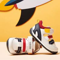 детски обувки за момче - 41107 отстъпки детски обувки за момче - 11699 отстъпки