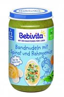 акумулаторни коли - 39887 вида акумулаторни коли - 27525 вида