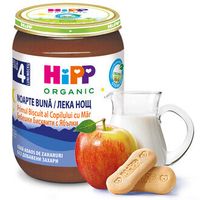 бебешки пюрета - 96272 награди бебешки пюрета - 63139 награди