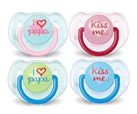 Britax Romer - 66117 новини