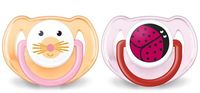 Philips Avent - 99700 промоции Philips Avent - 95688 промоции