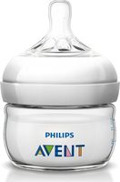 Philips Avent - 40689 варианти | Visvitalisbg Philips Avent - 37187 варианти