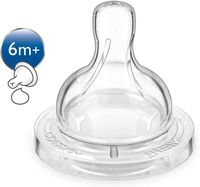 Philips Avent - 88228 промоции Philips Avent - 85440 промоции