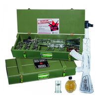 ракии - 44248 клиенти