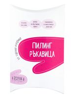 скраб за тяло - 49767 новини скраб за тяло - 2189 новини