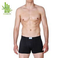 мъжки боксерки - 2208 постижения