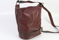 раници естествена кожа - 63101 оферти