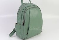 раници естествена кожа - 68377 варианти