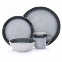 порцеланови чинии - 56019 награди порцеланови чинии - 63986 награди