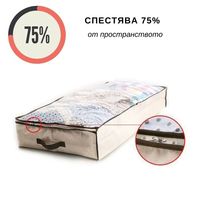 домашни потреби - 78569 варианти