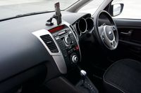 топка за скоростен лост - 17058 типа