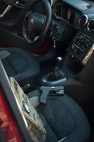 топка за скоростен лост - 42366 оферти