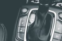 топка за скоростен лост - 4715 предложения