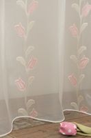 завеси - 48882 новини