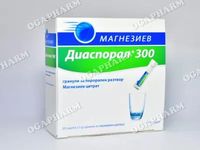 магнезий - 66621 варианти | Ogapharm магнезий - 54126 варианти