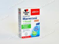 магнезий - 16398 бестселъри | Ogapharm магнезий - 94711 бестселъри