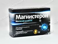 магнезий - 31815 цени магнезий - 67440 цени