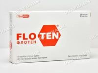 пробиотици - 75887 награди | Ogapharm пробиотици - 91619 награди