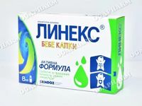 пробиотици - 44108 възможности пробиотици - 91567 възможности