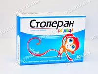 пробиотици - 64099 снимки пробиотици - 71280 снимки