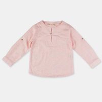 детски ризи - 47264 варианти | Hippo Kiddo детски ризи - 64238 варианти