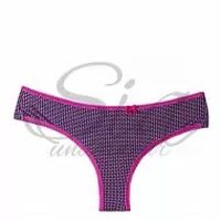 дамско бельо - 42810 награди | SIA Underwear дамско бельо - 13245 награди