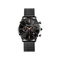 мъжки часовници - 76431 промоции | Silvercourt мъжки часовници - 99076 промоции