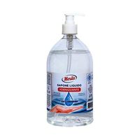 сапуни - 41410 предложения