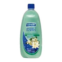 сапуни - 98794 отстъпки