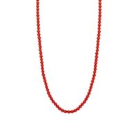 сребърни колиета - 19684 промоции | Silvercourt сребърни колиета - 87023 промоции