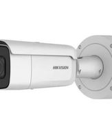 IP камери за видеонаблюдение - 71233 вида | E-camshop IP камери за видеонаблюдение - 37034 вида